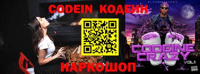 экстази Усть-Джегута