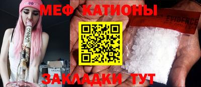 амфетамин Тулун
