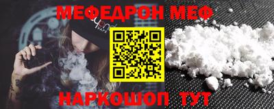 амфетамин Тулун