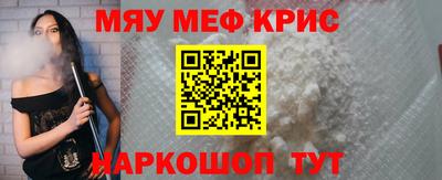 mdpv Усть-Илимск