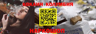 амфетамин Тулун