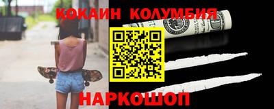 mdpv Усть-Илимск