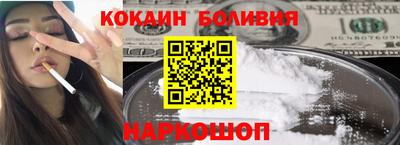 стаф Туймазы