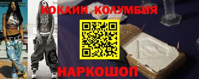 героин Тула