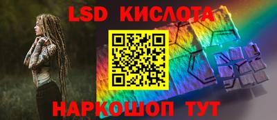 героин Тула