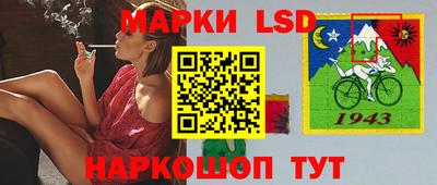 стаф Туймазы