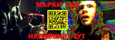 амфетамин Тулун