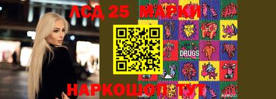 амфетамин Тулун