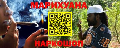 амфетамин Тулун