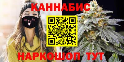 героин Тула