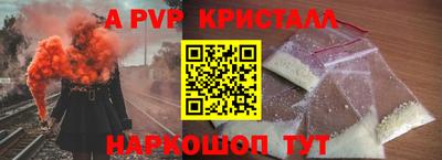 героин Тула