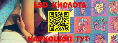 амфетамин Тулун