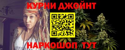 героин Тула