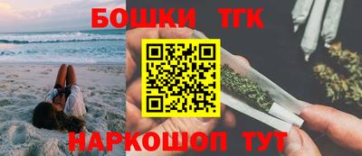 амфетамин Тулун