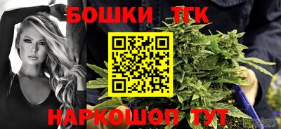 стаф Туймазы