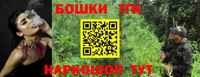 амфетамин Тулун
