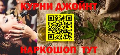 стаф Туймазы