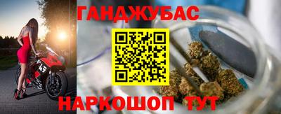 стаф Туймазы