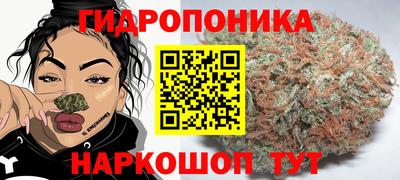 экстази Усть-Джегута