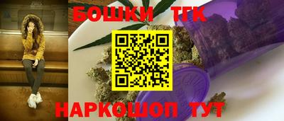 героин Тула