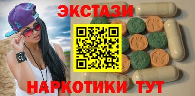героин Тула