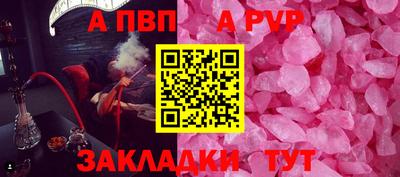 амфетамин Тулун