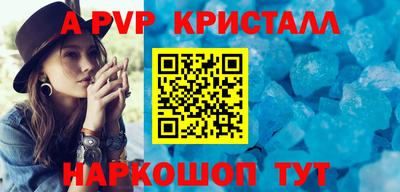 экстази Усть-Джегута