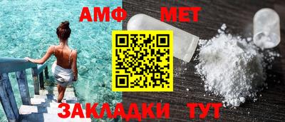 стаф Туймазы