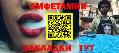 стаф Туймазы