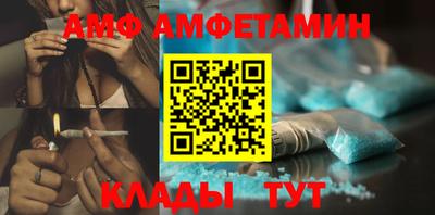 героин Тула