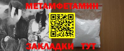 экстази Усть-Джегута