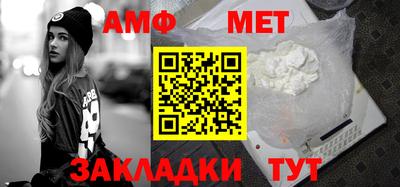 героин Тула