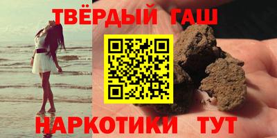 героин Тула
