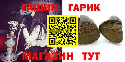 героин Тула