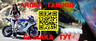 амфетамин Тулун