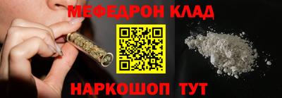 амфетамин Тулун