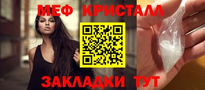 амфетамин Тулун